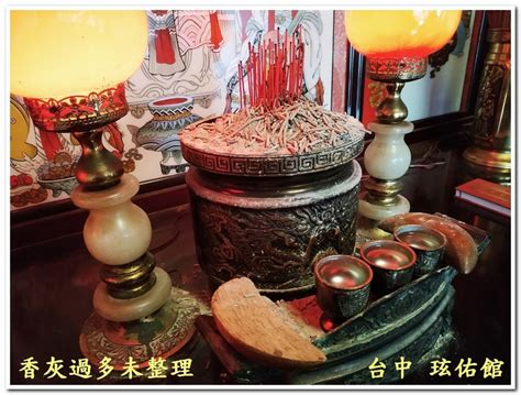 神明香爐放錢幣|【香爐放錢幣 怎麼 放】神明爐、祖先爐放錢「招財、破財」大不。